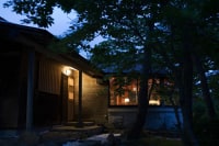 文豪の宿 獅子やしき