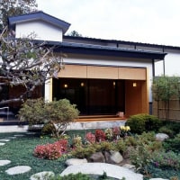 那須温泉 ふじの舘