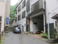 板室温泉 江戸屋