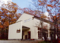 那須高原 レストラン&ペンション ボヌール