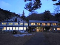 塩原温泉 赤沢温泉旅館