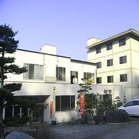 元湯 東家<栃木県>