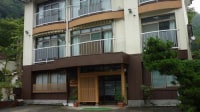 塩原温泉 丸屋旅館<栃木県>