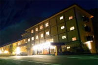 復興御宿 富双江葉大馬 塩原 秘極の湯 葵