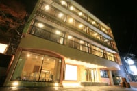 復興御宿 富双江葉大馬 塩原秘極の湯 紅