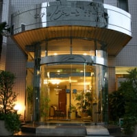 ホテル グリーンガーデン