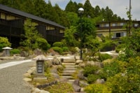 赤城高原温泉 山屋 蒼月