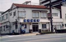 田中屋旅館<群馬県>