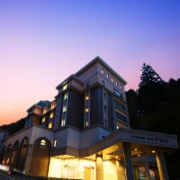 大江戸温泉物語 伊香保温泉 伊香保