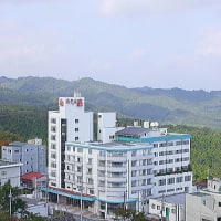 伊香保温泉 とどろき