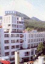 伊香保温泉 石坂旅館