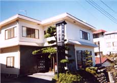 徳田屋旅館