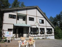 ペンション 森のくまさん<群馬県>