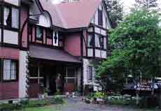 和食温泉ペンション まほうのじゅうたん