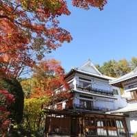 草津温泉 草津ホテル