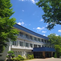 草津温泉 草津スカイランドホテル