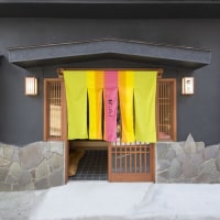 お豆の小宿 花いんげん