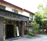 草津温泉 ホテル松巳