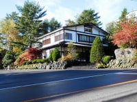 草津温泉 旅館 喜平