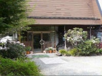 尻焼温泉 白根の見える丘