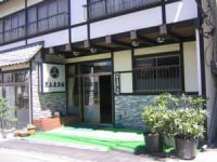 草津温泉 末広屋旅館<群馬県>