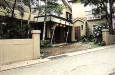 草津温泉 つたや旅館