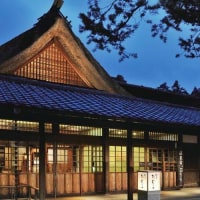 四万温泉 温泉三昧の宿 四万たむら