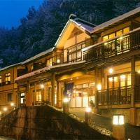 四万温泉 柏屋旅館