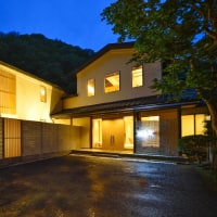 四万温泉 ひなたみ館