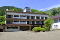 四万温泉 国民宿舎四万ゆずりは荘