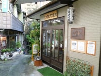 四万温泉 つばたや旅館