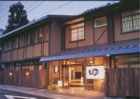 水上温泉郷 湯檜曽温泉 天空の湯 なかや旅館