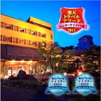 上牧温泉 人気の貸切風呂と炭火山里料理の宿 辰巳館