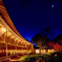 谷川温泉 別邸 仙寿庵