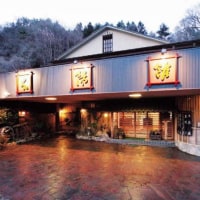 檜香る貸切露天風呂 湯宿温泉 太陽館