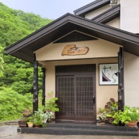 湯の小屋温泉 清流の宿 たむら