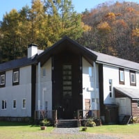 ペンション モグハウス