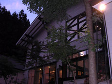 旅の湯やど セルバン