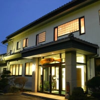 猿ヶ京温泉 美國荘