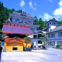 老神温泉 相撲の宿 若乃湯