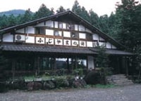 桜川温泉 ふじやまの湯