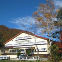 尾瀬パークホテル