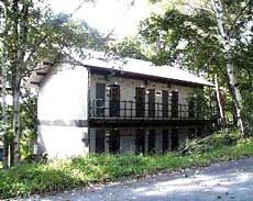 尾瀬武尊ホピア