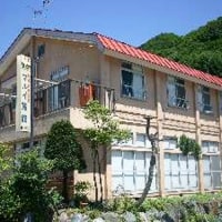 尾瀬戸倉温泉 マルイ旅館