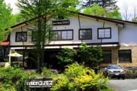 ペンション コスモス<群馬県利根郡>