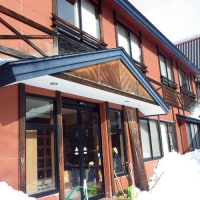 尾瀬戸倉温泉 尾瀬の宿 いさ