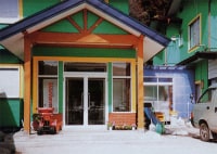 クリーンハウス かねたや