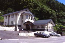 尾瀬戸倉温泉 温泉やど四季亭