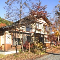 片品温泉 弘化の庄 かしや