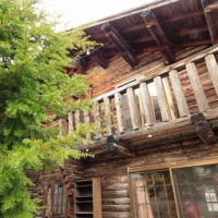 はっぴぃぺんしょん